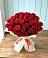 Букет 29 Красных роз в Мацеста