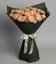 Букет Элегантный в Мацеста