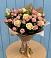 Букет цветов из: Розы в Мацеста