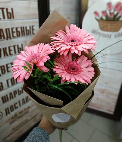 Букет цветов из: Герберы в Мацеста