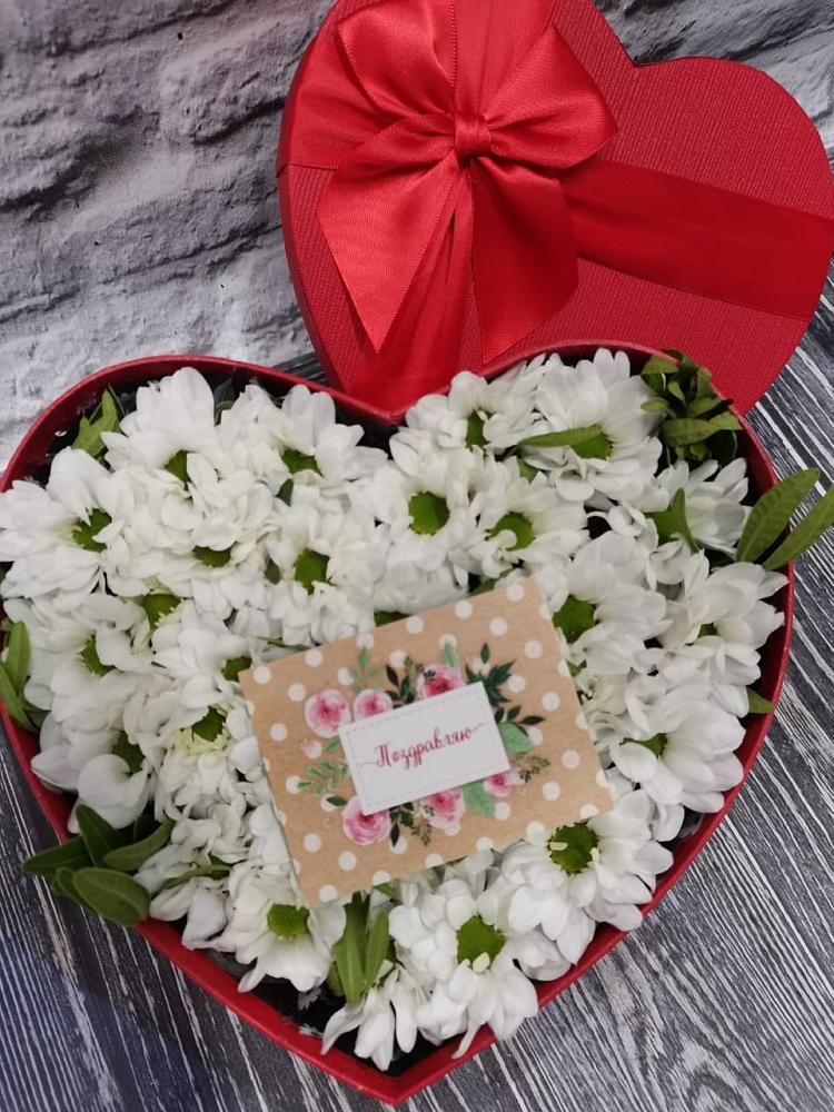 Цветочная композиция из Хризантемы в виде сердца в Мацеста