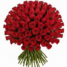 Букет Красные розы Чери Лав в Мацеста