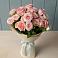 Букет Розовый шарм в Мацеста